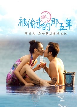 ❤❤❤【Pamper_】气质一等一，比明星还漂亮~乳夹 跳蛋大秀